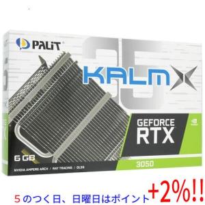 【５のつく日はポイント+3％！】PALIT GeForce RTX 3050 KalmX 6GB NE63050018JE-1070H｜excellar