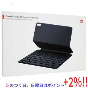 【５のつく日はポイント+3％！】HUAWEI Smart Magnetic Keyboard C-MARX-KEYBOARD ダークグレー｜excellar