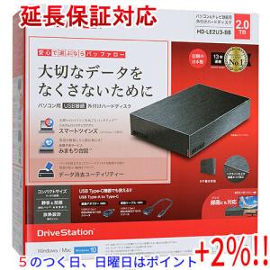 【５のつく日！ゾロ目の日！日曜日はポイント+3％！】【新品訳あり(箱きず・やぶれ)】 BUFFALO バッファロー 外付HDD HD-LE2U3-BB 2TB ブラック｜excellar