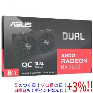 【５のつく日！ゾロ目の日！日曜日はポイント+3％！】ASUSグラボ DUAL-RX7600-O8G-V2 PCIExp 8GB｜excellar