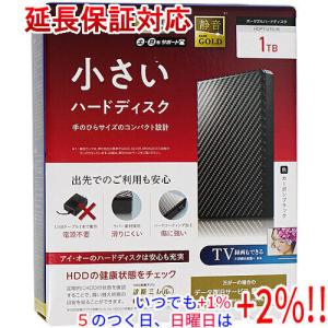 【新品訳あり(箱きず・やぶれ)】 I-O DATA アイ・オー・データ ポータブルハードディスク HDPT-UTS1K 1TB カーボンブラック