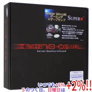 SUPERMICRO C7H270-CG-ML マザーボードの買取情報