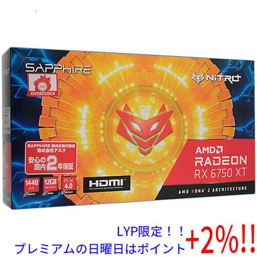 【５のつく日！ゾロ目の日！日曜日はポイント+3％！】SAPPHIRE NITRO+ Radeon R...