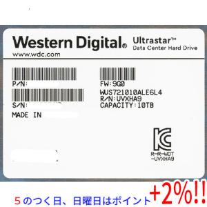 【５のつく日、日曜日はポイント+２％！ほかのイベント日も要チェック！】Western Digital製HDD WUS721010ALE6L4 10TB SATA600 7200｜excellar