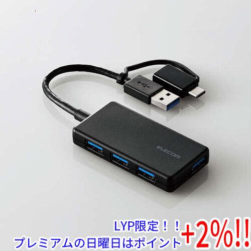 【５のつく日！ゾロ目の日！日曜日はポイント+3％！】ELECOM エレコム製 USB Type-C変...