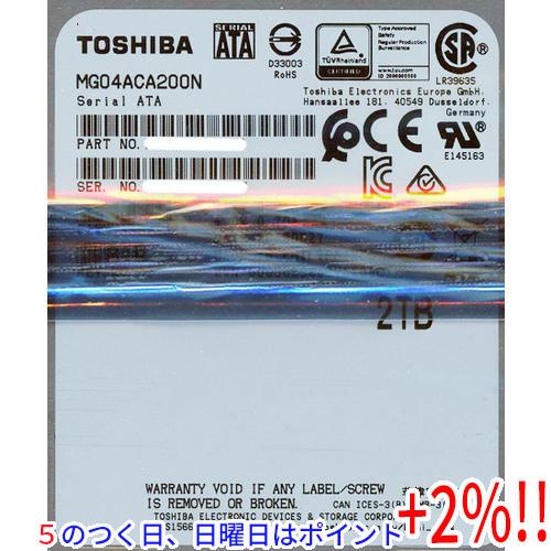 【５のつく日はポイント+3％！】TOSHIBA製HDD MG04ACA200N 2TB SATA60...