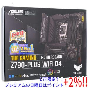 【５のつく日！ゾロ目の日！日曜日はポイント+3％！】ASUS製 ATXマザーボード TUF GAMING Z790-PLUS WIFI D4 LGA1700｜excellar