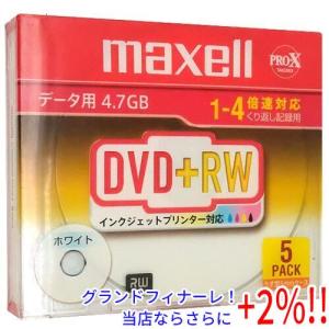 【５のつく日はポイント+3％！】maxell データ用DVD+RW D+RW47PWB.S1P5S A DVD+RW 4倍速 5枚組｜excellar