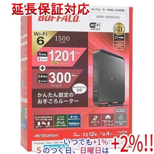 BUFFALO バッファロー 無線LANルータ AirStation WSR-1500AX2L ブラ...