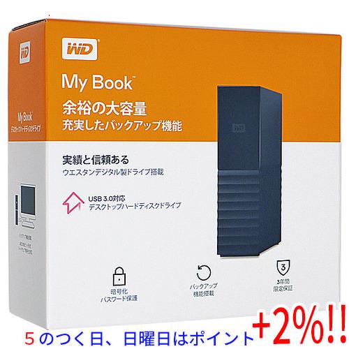 【５のつく日、日曜日はポイント+２％！ほかのイベント日も要チェック！】【新品訳あり(箱きず・やぶれ)...