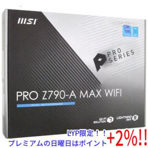 【５のつく日はポイント+3％！】【新品訳あり(箱きず・やぶれ)】 MSI製 ATXマザーボード PRO Z790-A MAX WIFI LGA1700｜excellar