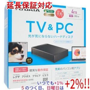 BUFFALO 外付けHDD 4TB HD-AD4U3 USB3.1対応 HD-AD4U3 : 外付けHDD : DriveStation | バッファロー