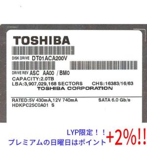 【５のつく日、日曜日はポイント+２％！ほかのイベント日も要チェック！】TOSHIBA製HDD DT01ACA200V 2TB SATA600 7200｜excellar