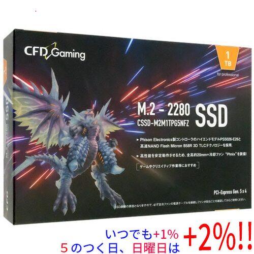 CFD製 SSD PG5NFZ CSSD-M2M1TPG5NFZ 1TB