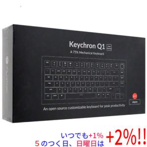 Keychron Q0 Max QMK カーボンブラック カスタムテンキー Keychron Q0 Max QMK カーボンブラック カスタムテンキー