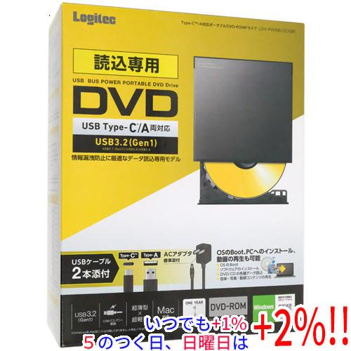 Logitec ロジテック製 ポータブルDVDドライブ LDV-PWA8U3CNBK ブラック