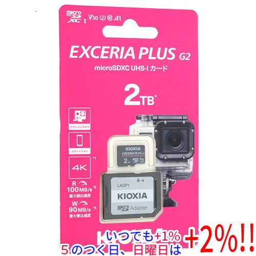 キオクシア microSDXCメモリーカード EXCERIA PLUS G2 KMUH-B002T ...