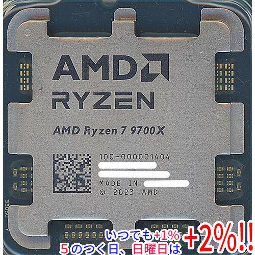 【いつでも+1％！5のつく日と日曜日は+2%！】【爆買】【バルク新品】 AMD Ryzen 7 97...