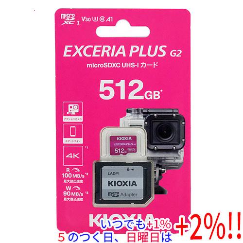 キオクシア microSDXCメモリーカード EXCERIA PLUS G2 KMUH-B512G ...
