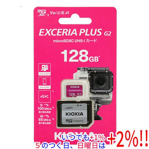 キオクシア microSDXCメモリーカード EXCERIA PLUS G2 KMUH-B128G ...