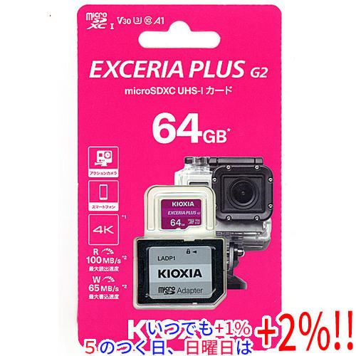 キオクシア microSDXCメモリーカード EXCERIA PLUS G2 KMUH-B064G ...