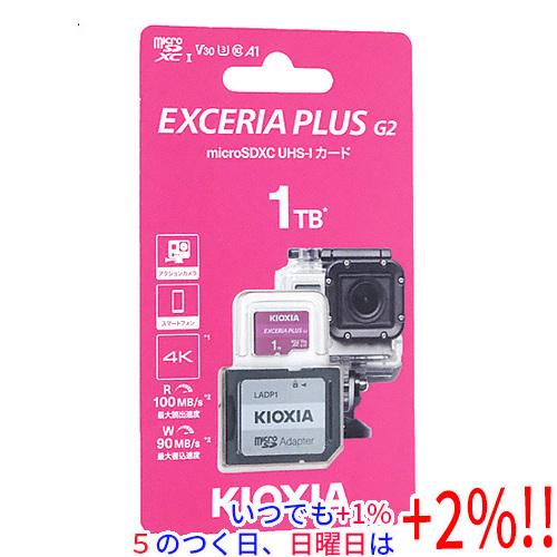 キオクシア microSDXCメモリーカード EXCERIA PLUS G2 KMUH-B001T ...