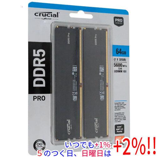 crucial デスクトップ用 CP2K32G56C46U5 DDR5 PC5-44800 32GB...