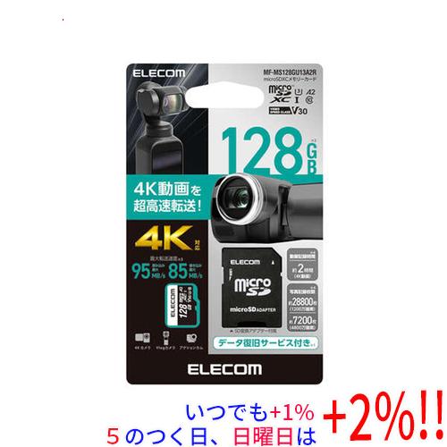 ELECOM エレコム microSDXCメモリーカード U3 V30 MF-MS128GU13A2...