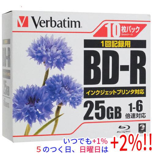 Verbatim ブルーレイディスク DBR25RPP10 BD-R 6倍速 10枚組