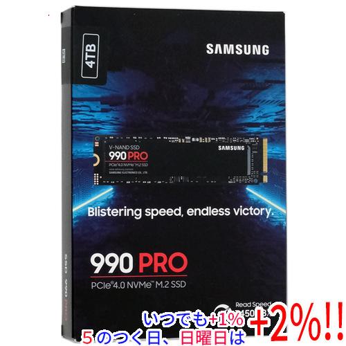 SAMSUNG製 SSD 990 PRO MZ-V9P4T0B-IT/EC 4TB