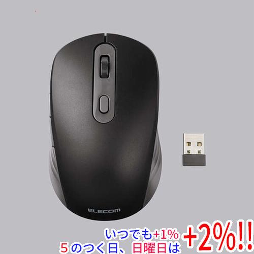 ELECOM エレコム製 OSMOD Six USB無線/Bluetooth 充電静音マウス 6ボタ...