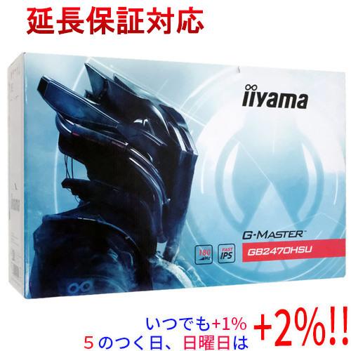 【いつでも+1％！5のつく日と日曜日は+2%！】【爆買】iiyama 23.8型 ゲーミングモニター...