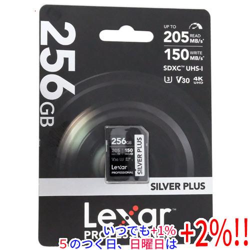 Lexar SDXCメモリーカード LSDSIPL256G-BNNNJ 256GB