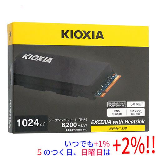 キオクシア EXCERIA with Heatsink SSD-CK1.0N4HS/J ブラック