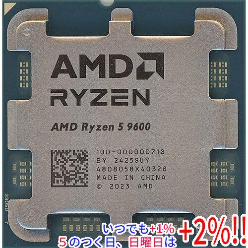 【バルク新品】 AMD Ryzen 5 9600 100-000000718 3.8GHz Sock...
