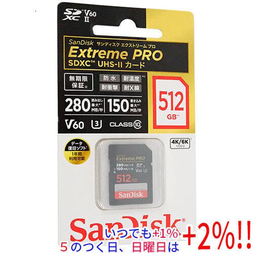 【いつでも+1％！5のつく日と日曜日は+2%！】【爆買】SanDisk SDXCメモリーカード SD...