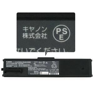 CANON モバイルプリンター TR153用ポ...の詳細画像1