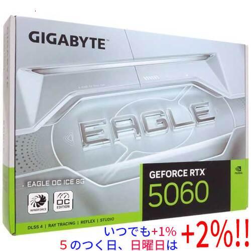 GIGABYTE製グラボ GV-N5060EAGLEOC ICE-8GD PCIExp 8GB