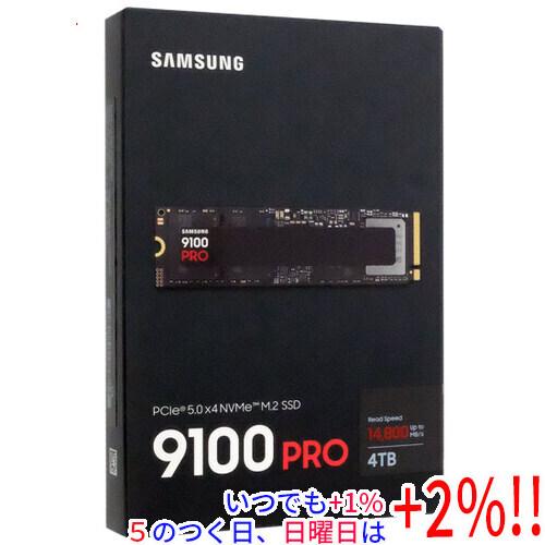 SAMSUNG製 SSD 9100 PRO MZ-VAP4T0B-IT 4TB