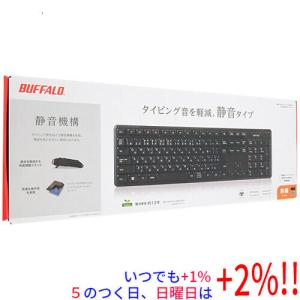 ソースネクスト（SOURCENEXT） リーダーズ・ダイジェスト English20