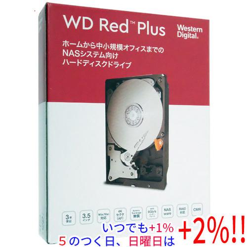 Western Digital製HDD WD80EFPX 8TB SATA600 5640