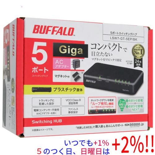 BUFFALO バッファロー Giga対応スイッチングハブ 5ポート LSW7-GT-5EP/BK ...