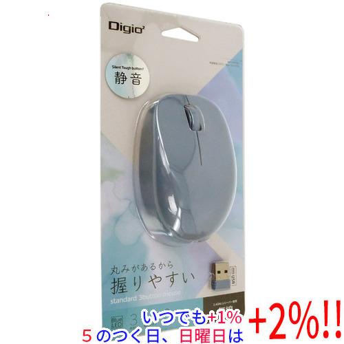 ナカバヤシ 3ボタンBlueLEDマウス Digio2 MUS-RKT247BL ブルー