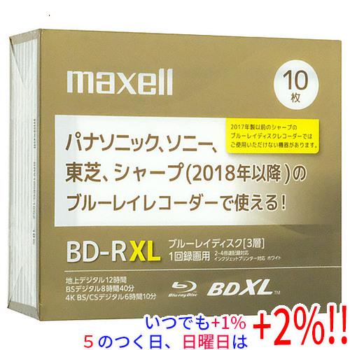 maxell 録画用BD-R XL BRV100EG.10SZ 2〜4倍速 10枚組