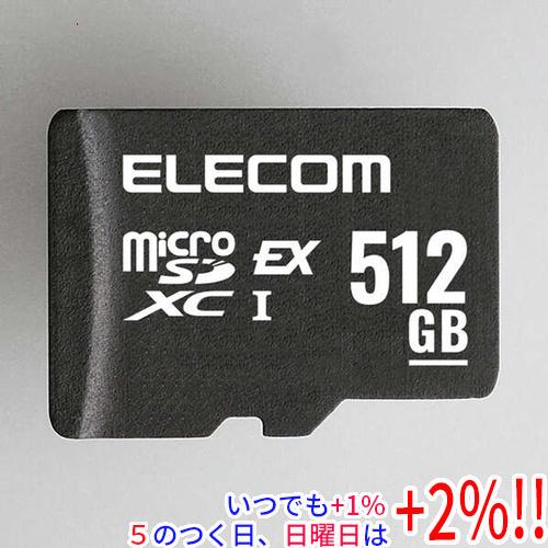 ELECOM エレコム microSDXCメモリーカード MF-MSE512GU13R 512GB【...