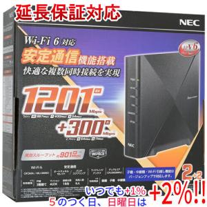 ※箱破れあり [NEC] Aterm WX5400HP PA-WX5400HP Aterm WX5400HP 無線LANルーター Amazon.co.jp: NEC Wi-Fi PA-WX5400HP