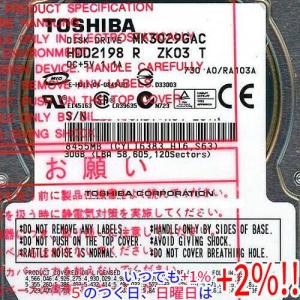 TOSHIBA(東芝) ノート用HDD 2.5i...の商品画像