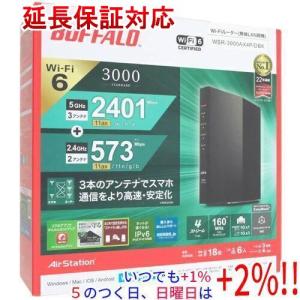BUFFALO バッファロー 無線LANルータ ...の商品画像