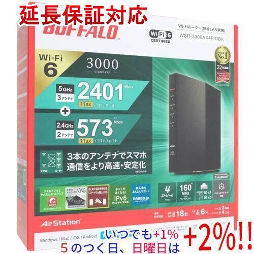 BUFFALO バッファロー 無線LANルータ AirStation WSR-3000AX4P/DB...