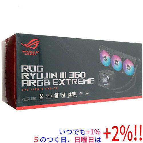 ASUS オールインワン水冷CPUクーラー ROG RYUJIN III 360 ARGB Extr...
